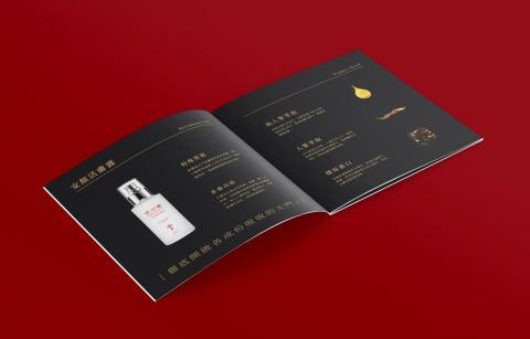 超御設計 -  超御設計 -