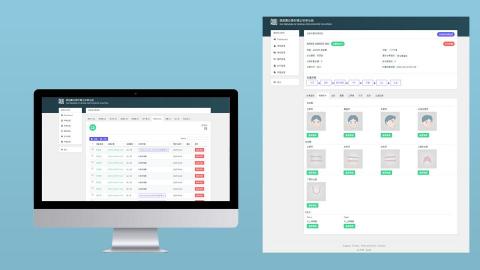 陳柏宏 - 後台資料管理系統