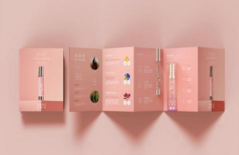 超御設計 -  超御設計 -