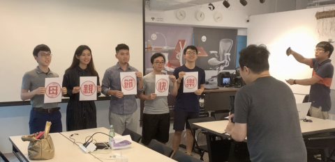 萊萊影像工作室 - 拍攝monospace母親節宣傳影片