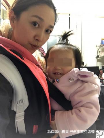 yiNiNg托育小幫手 - 