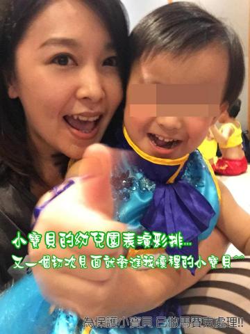 yiNiNg托育小幫手 - 