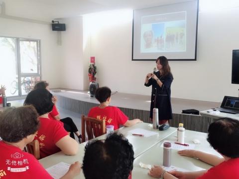 愛鏈結健康工坊 - 社區講座