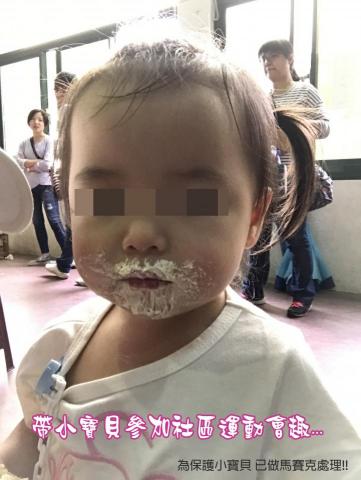 yiNiNg托育小幫手 - 