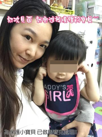 yiNiNg托育小幫手 - 