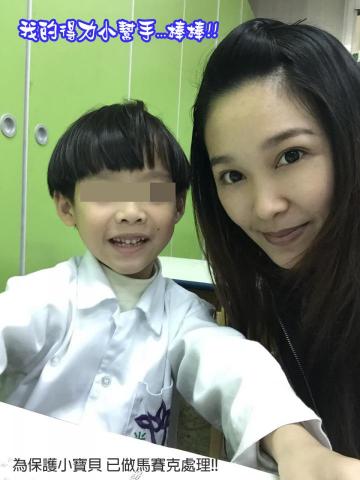 yiNiNg托育小幫手 - 