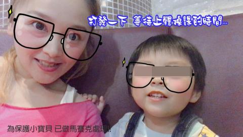 yiNiNg托育小幫手 - 