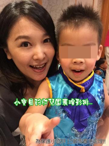 yiNiNg托育小幫手 - 