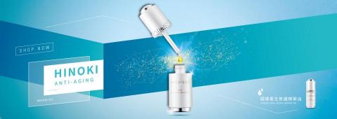 Girl’s Studio.  設計工作室  - Banner設計