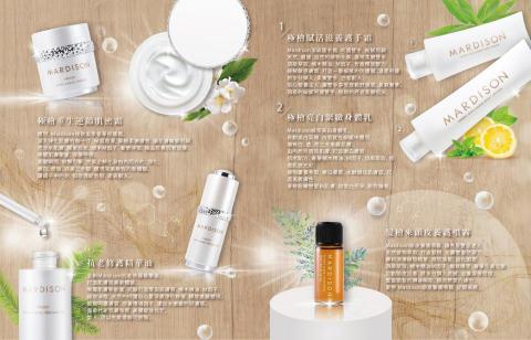 Girl’s Studio.  設計工作室  - 化妝品摺頁DM設計