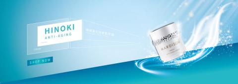 Girl’s Studio.  設計工作室  - Banner設計