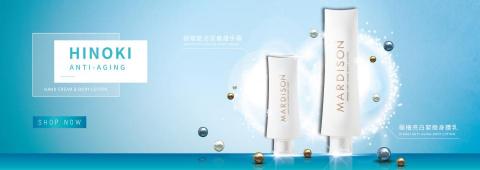 Girl’s Studio.  設計工作室  - Banner設計