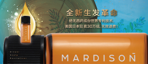 Girl’s Studio.  設計工作室  - 展場背板設計