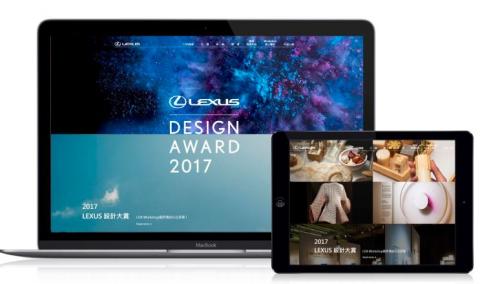 綠擊掌數位 - LDA 設計競賽
http://www.lda.com.tw/