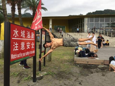 Chuck - 除了會練學生之外，自己也要不斷進步、鍛鍊自己