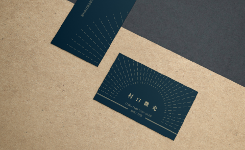 Rui - 
請至個人網站以獲得更完整的設計理念與幕後過程！ https://sutahitsuji.wixsite.com/rui-portfolio
