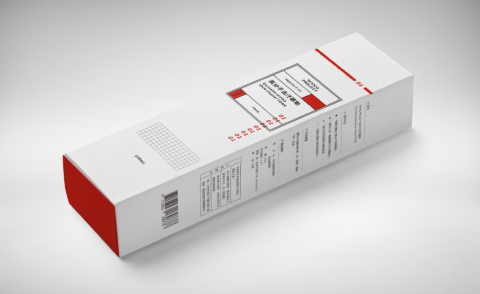 Rui - 
請至個人網站以獲得更完整的設計理念與幕後過程！ https://sutahitsuji.wixsite.com/rui-portfolio
