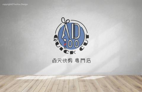 DDD Design Lab -  DDD Design Lab -