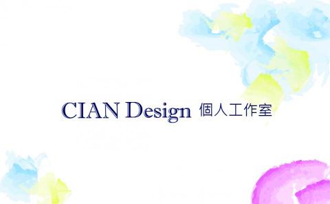 張倩語 - 名片背面
每一個作品皆是我用心製作的作品,請勿抄襲模仿。
謝謝 張倩語 - 名片背面
每一個作品皆是我用心製作的作品,請勿抄襲模仿。
謝謝