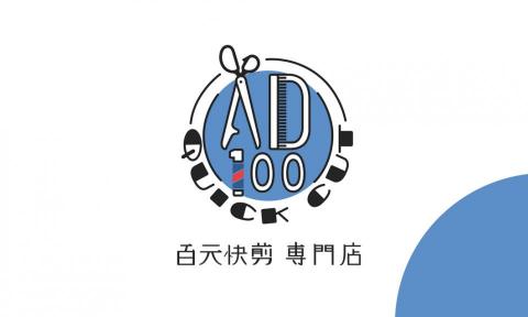 DDD Design Lab -  DDD Design Lab -