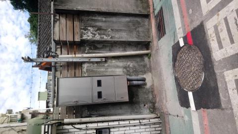 福吉水電維修社 - 