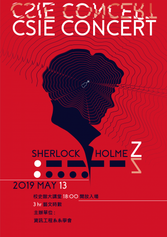 創藝平面設計工作室 - 