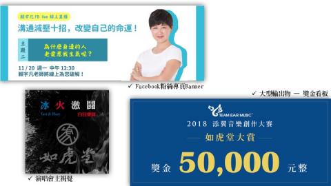 星辰設計 -  星辰設計 -