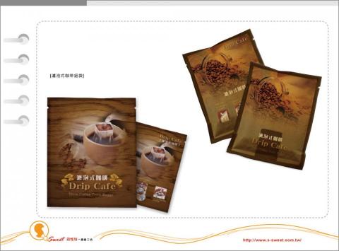 思惟特創意 - 濾掛式咖啡包