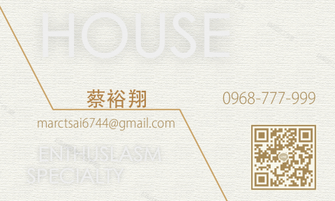 E&B視覺創作設計 - 名片設計 E&B視覺創作設計 - 名片設計