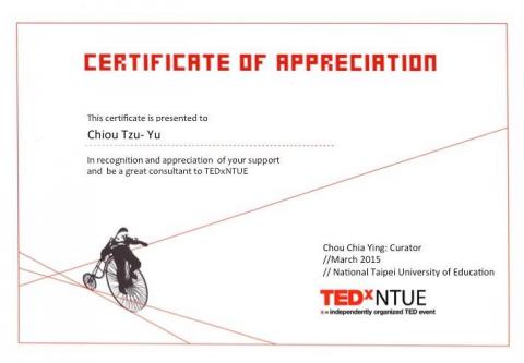 邱子宇 - TEDxNTUE顧問證書