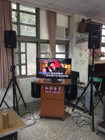 弘翊舞台燈光音響 - 