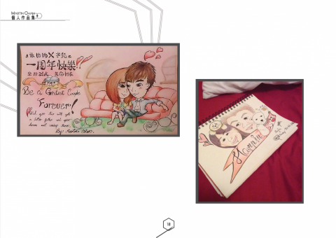 Martin Chan -  Martin Chan -