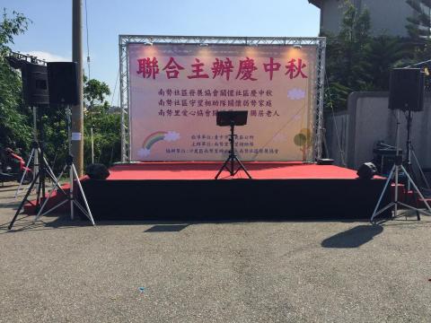 弘翊舞台燈光音響 - 