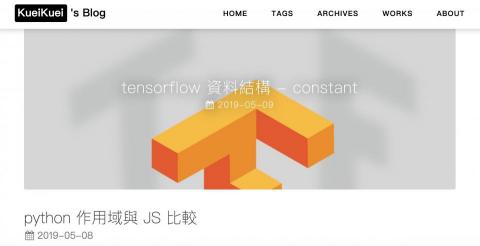 陳奎元 - 個人技術部落格 - 透過heroku建立後台，framework使用hexo