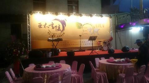 弘翊舞台燈光音響 - 