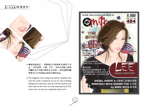 Martin Chan -  Martin Chan -