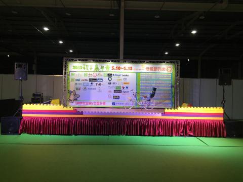 弘翊舞台燈光音響 - 