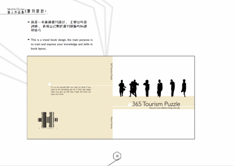 Martin Chan -  Martin Chan -