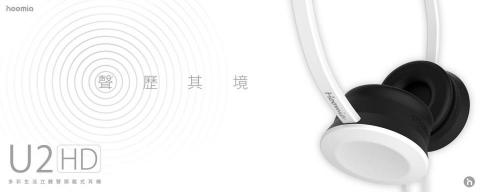 就可創意JokerMan Studio - 平面文宣設計