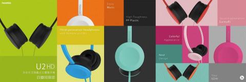 就可創意JokerMan Studio - 平面文宣設計