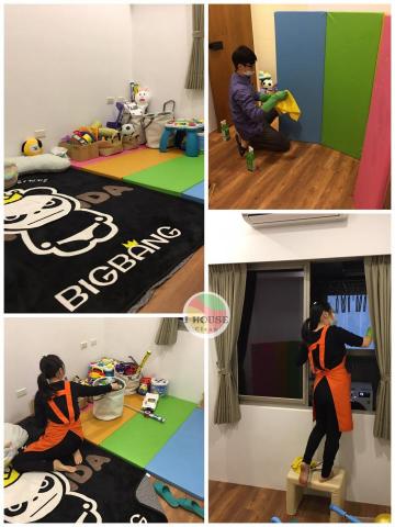 I HOUSE 好室美學管理顧問 -  I HOUSE 好室美學管理顧問 -