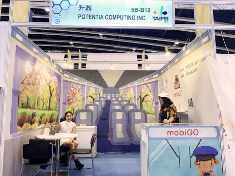 JIMU design - 【香港展覽攤位設計】 
完成圖。  JIMU design - 【香港展覽攤位設計】 
完成圖。