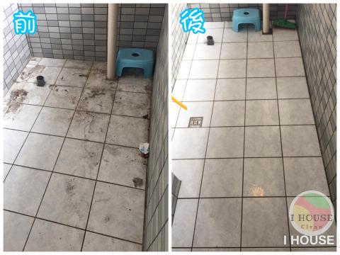 I HOUSE 好室美學管理顧問 -  I HOUSE 好室美學管理顧問 -