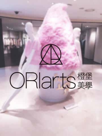 就可創意JokerMan Studio - Logo設計