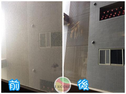 I HOUSE 好室美學管理顧問 - 眼前一片光明 I HOUSE 好室美學管理顧問 - 眼前一片光明