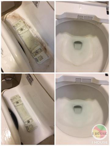 I HOUSE 好室美學管理顧問 -  I HOUSE 好室美學管理顧問 -