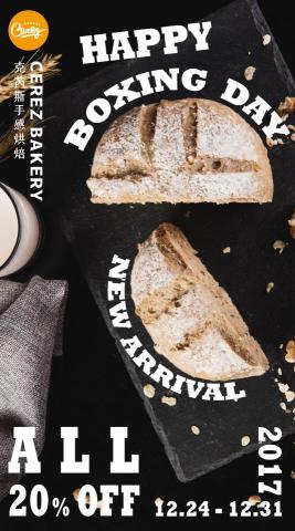 就可創意JokerMan Studio - 平面設計