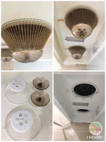 I HOUSE 好室美學管理顧問 - 油煙機油網清潔 I HOUSE 好室美學管理顧問 - 油煙機油網清潔