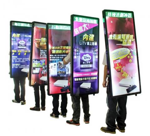 富士康廣告 - 背包燈箱2