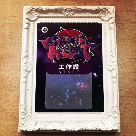 魂ds2tudio - ▪️福誠unroutine |魂DS2tudio
▪️尺寸：9X12CM
▪️工作識別證